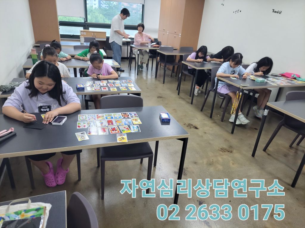 타톡 이미지