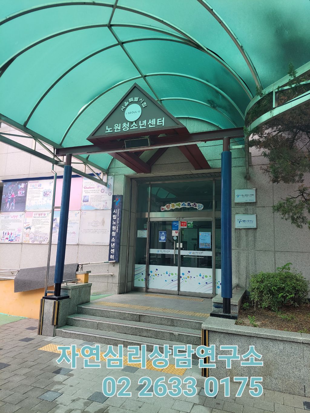 타톡 이미지