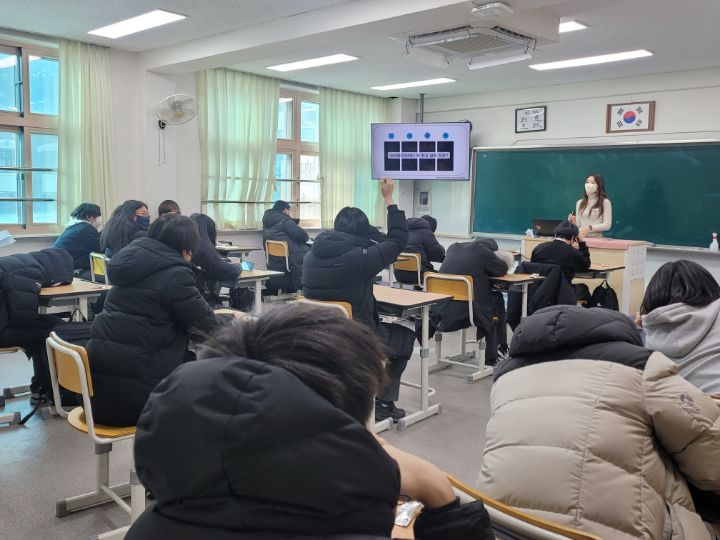 한국기질상담협회 이미지