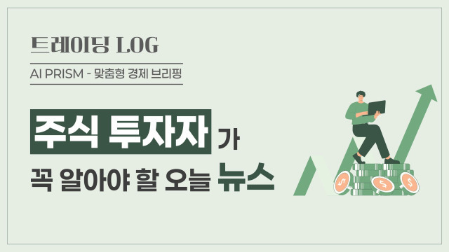 밸류포인트주 이미지