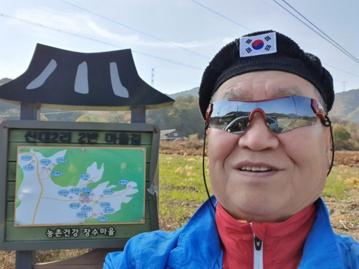 동창정비 이미지