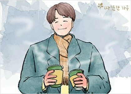 커피에진심인남자 이미지
