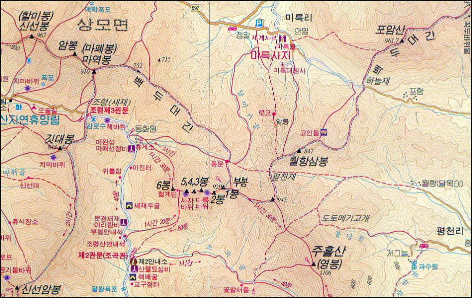새재한의원 이미지