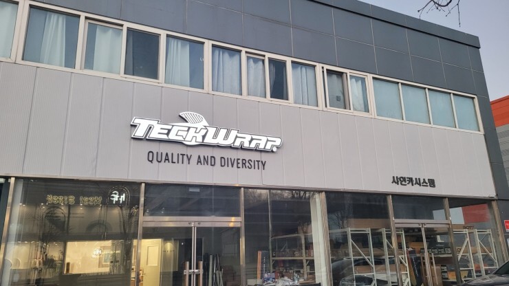카시스템 이미지