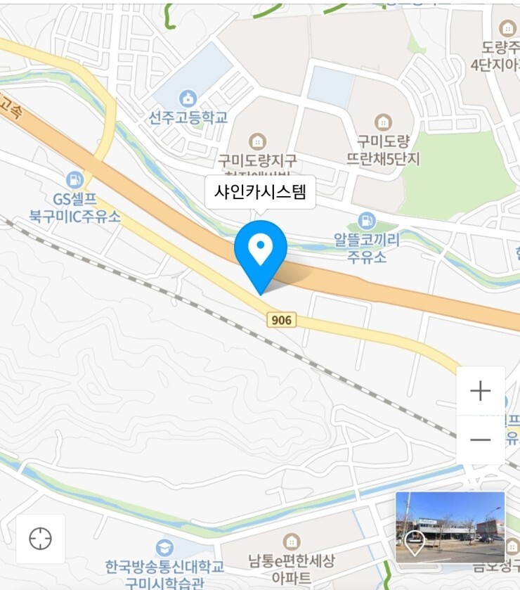 카시스템 이미지