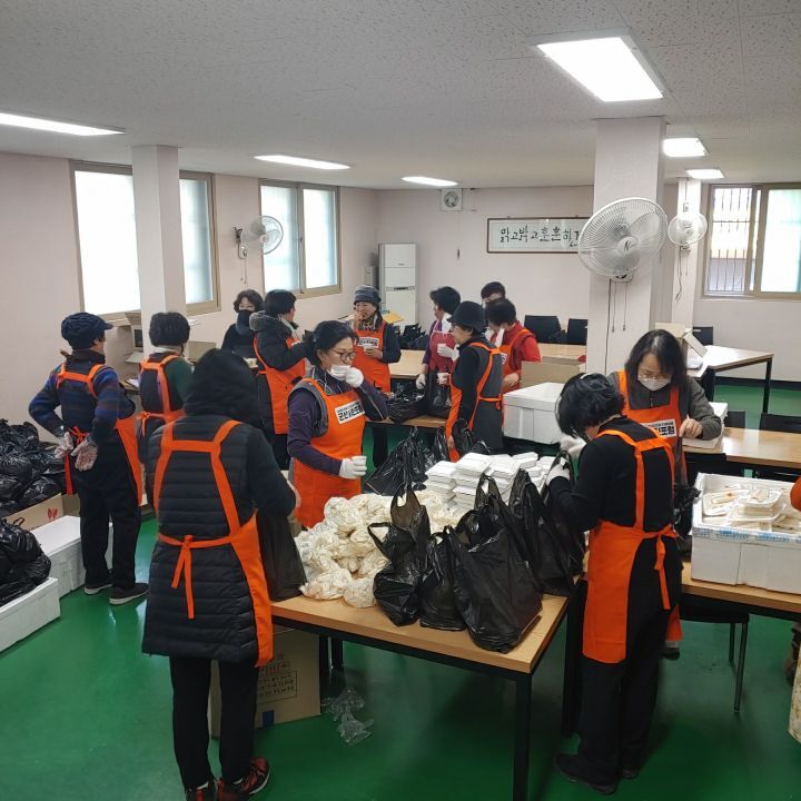 군산경로식당 이미지