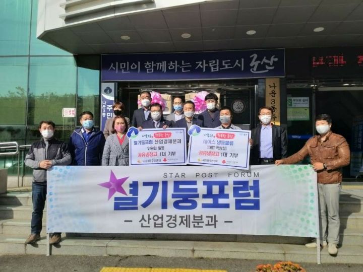 에이스물류센타 이미지