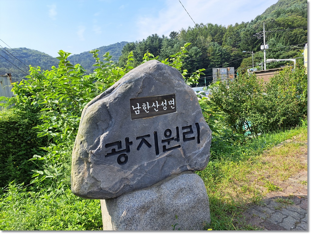 약사산 이미지