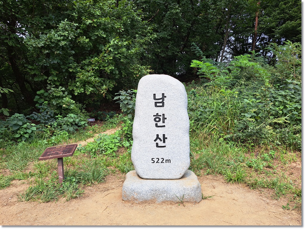 약사산 이미지