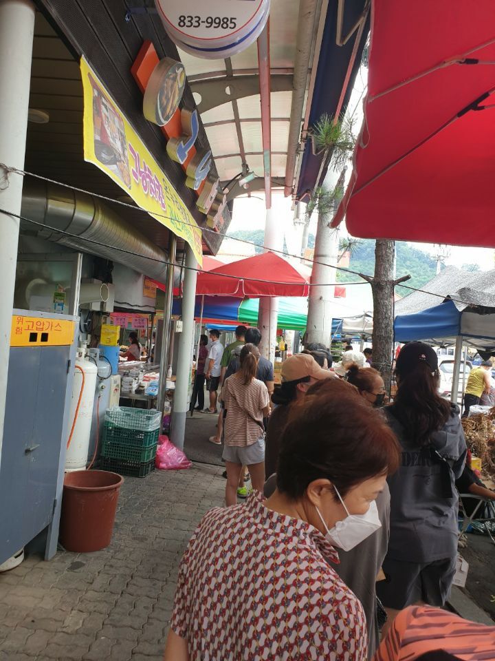 가마솥통닭 이미지