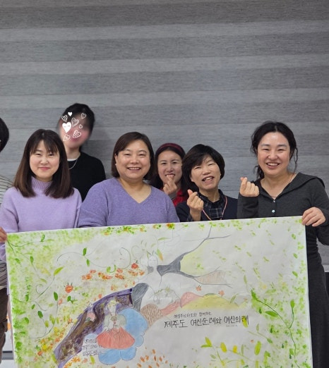 여신아카데미 이미지