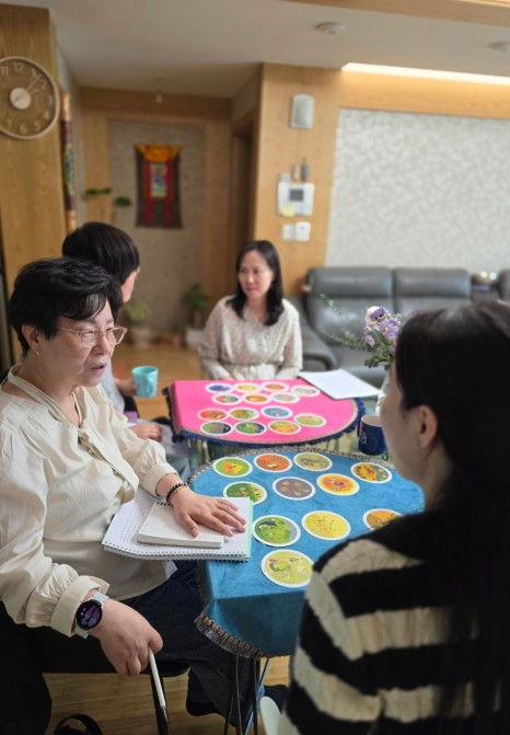 지금;여기 이미지