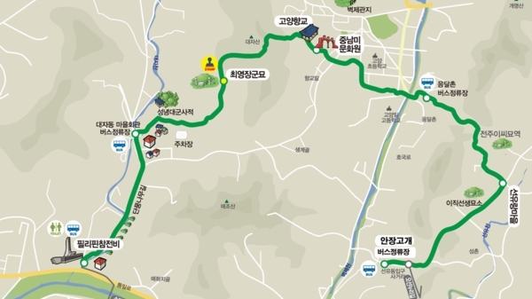 통일로주유소 이미지
