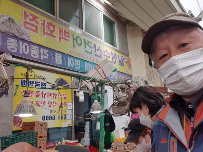 일성건어 이미지
