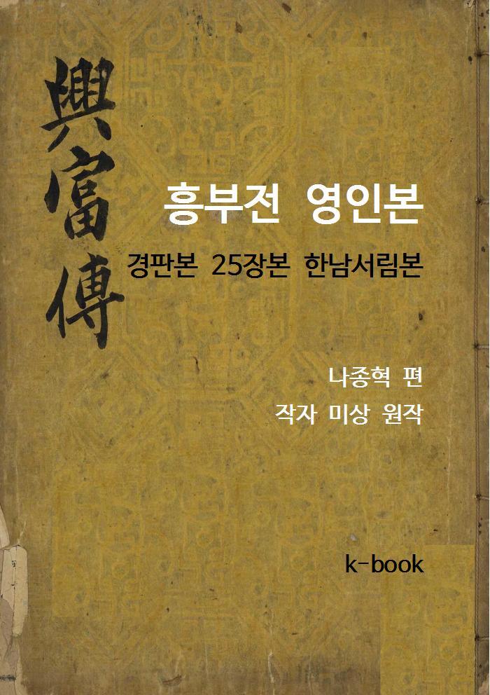 미상전자 이미지