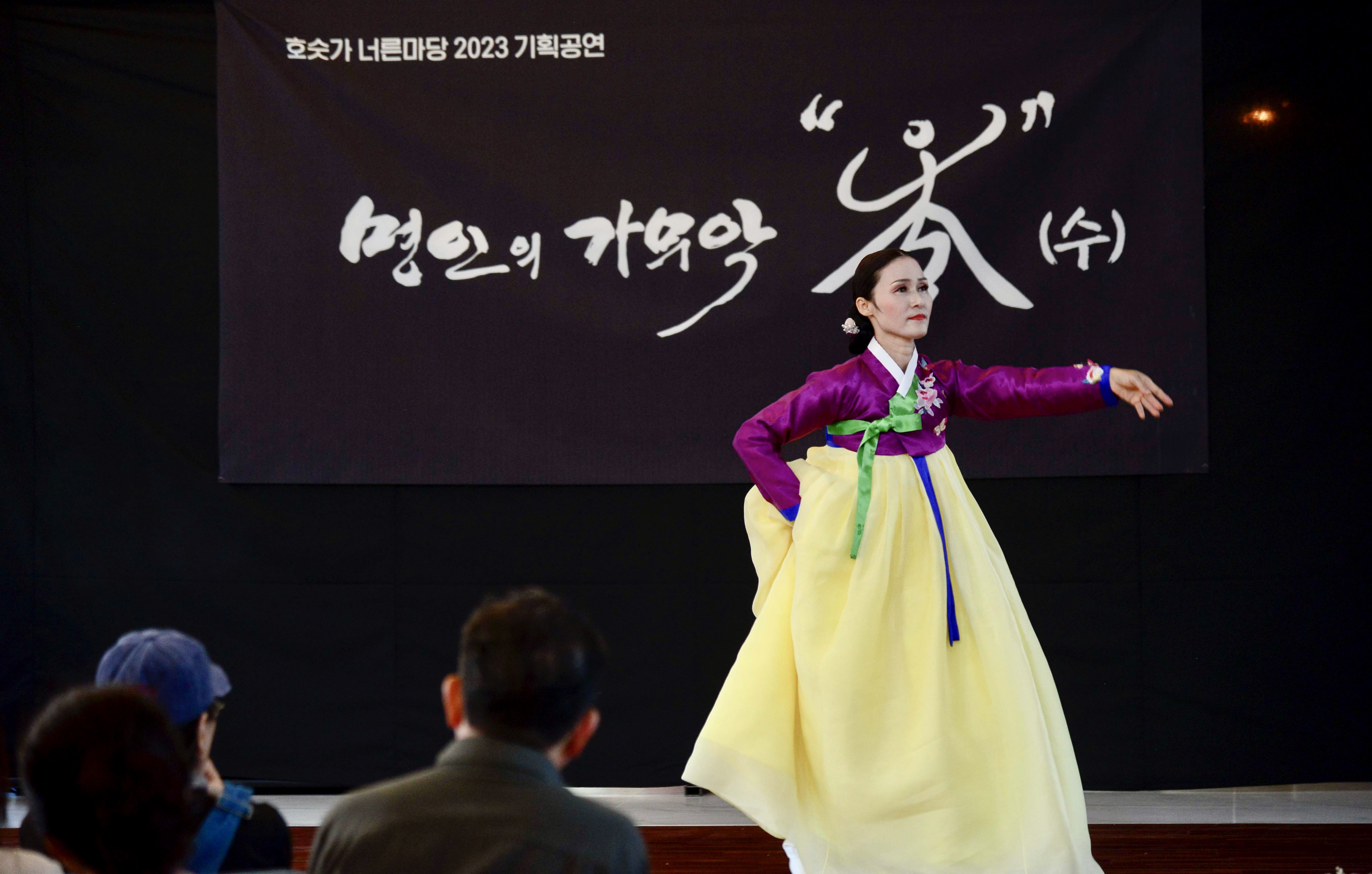 야드 이미지