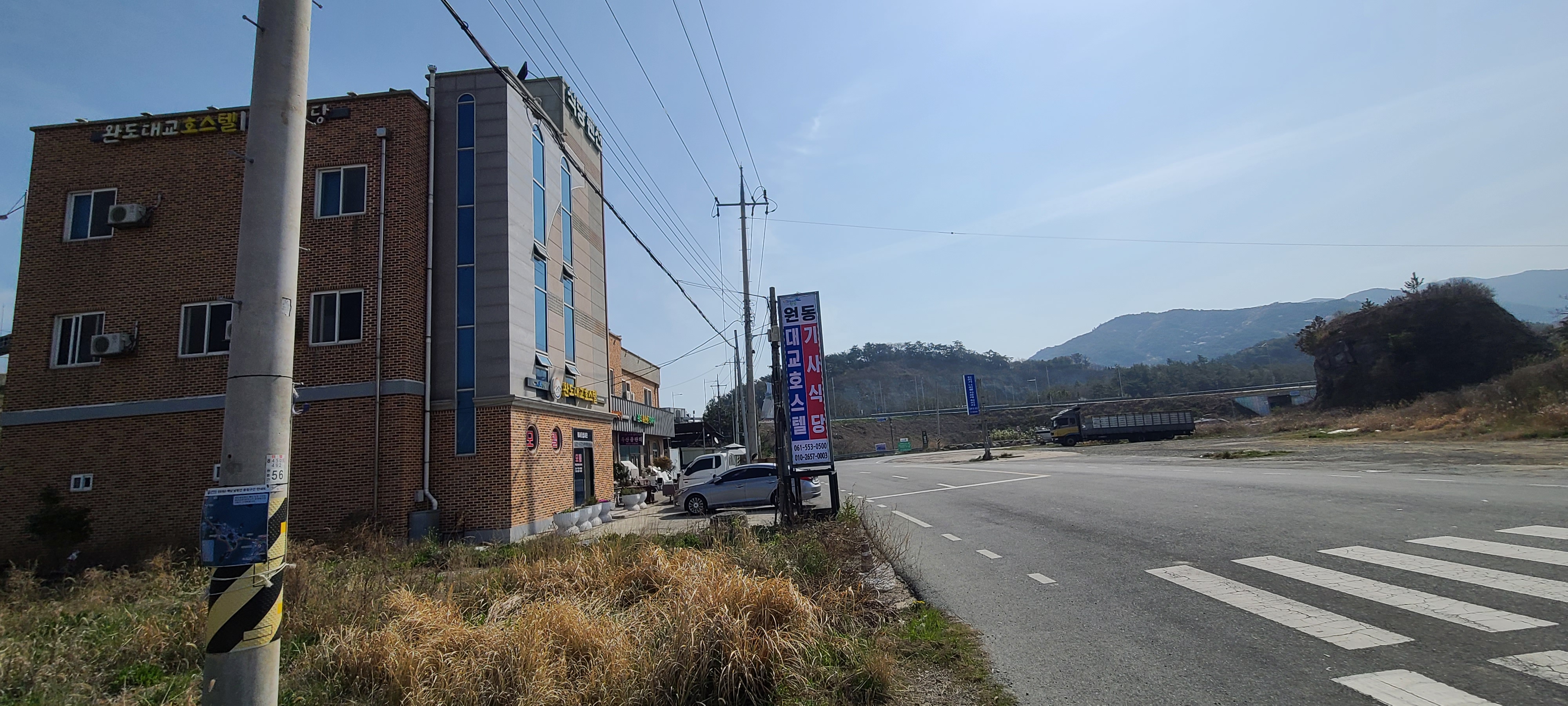 완도대교호스텔 이미지