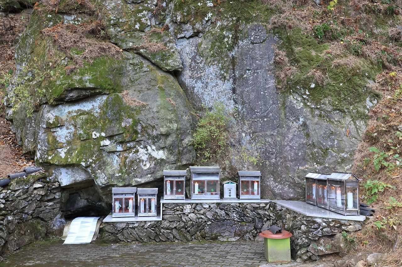 태화산 이미지