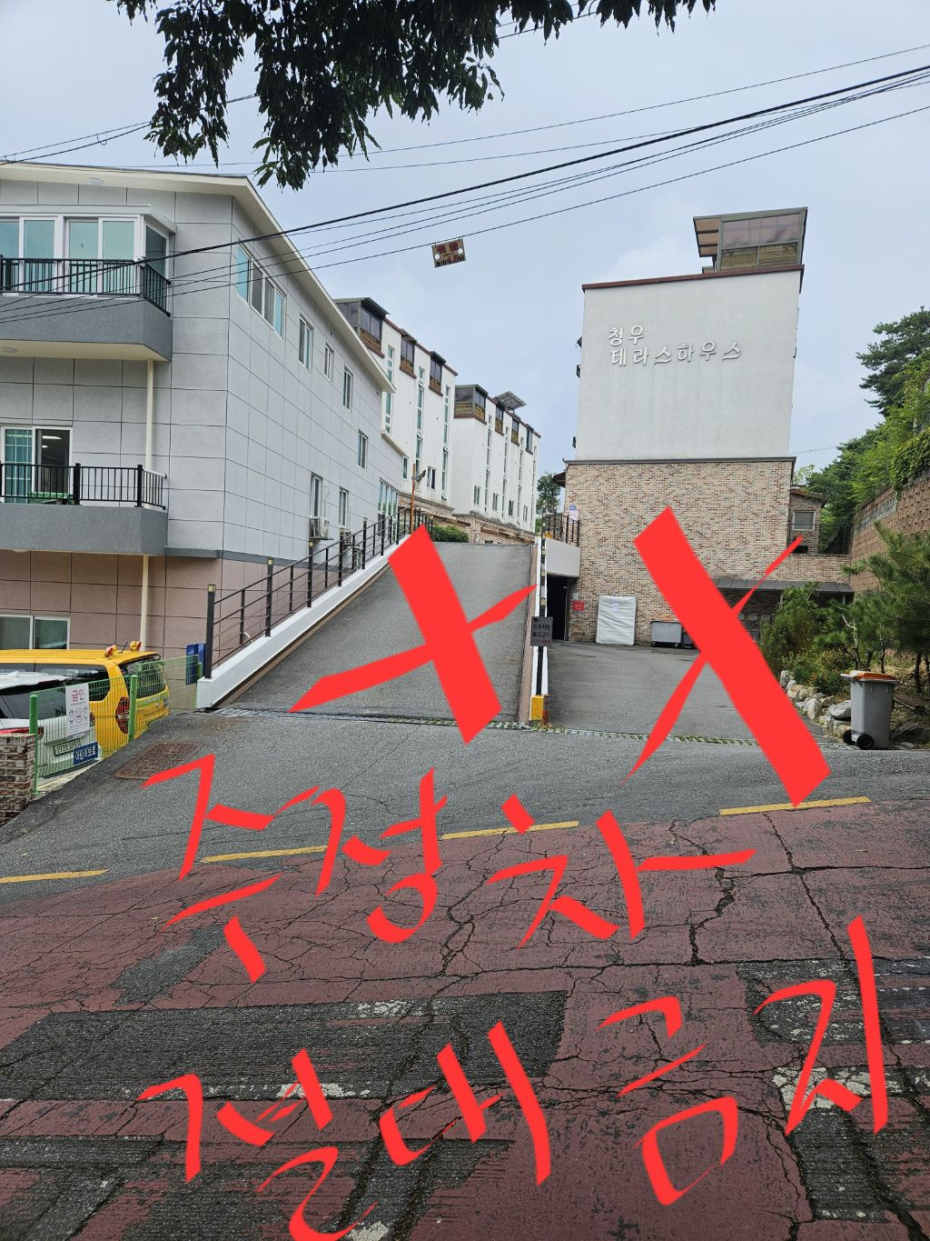 바하어린이집 이미지