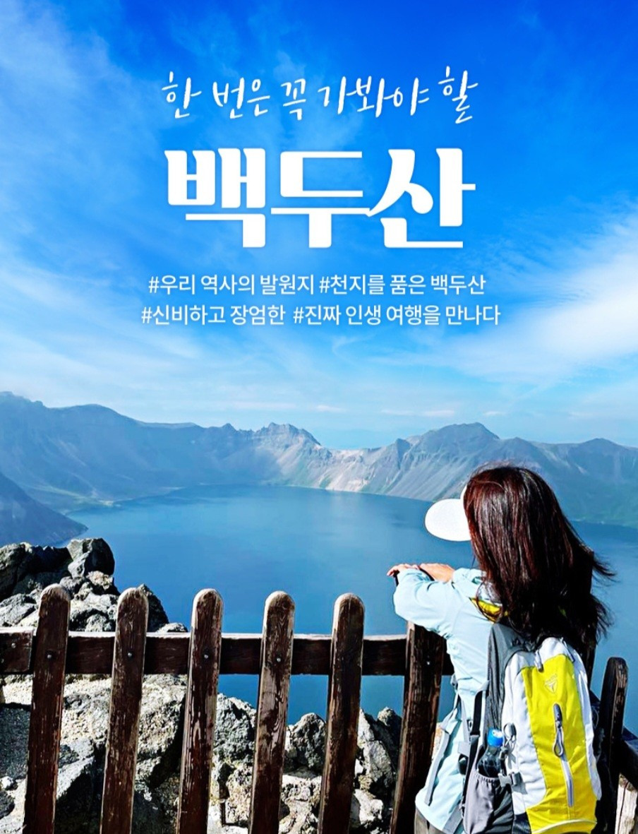 오피스천지 이미지