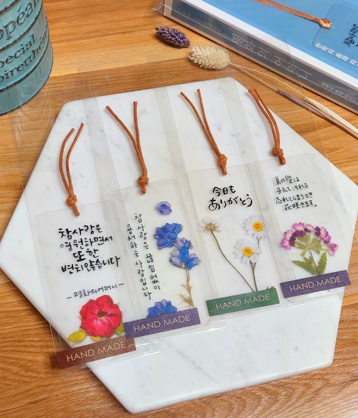 透明のしおり 其他商品 가타상품 醴泉 예천 의 Yoko