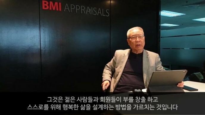 (주)원커머스 이미지