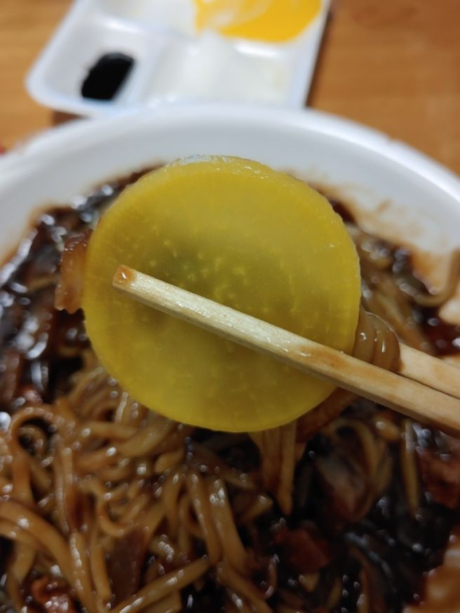 옛날옛적에 이미지