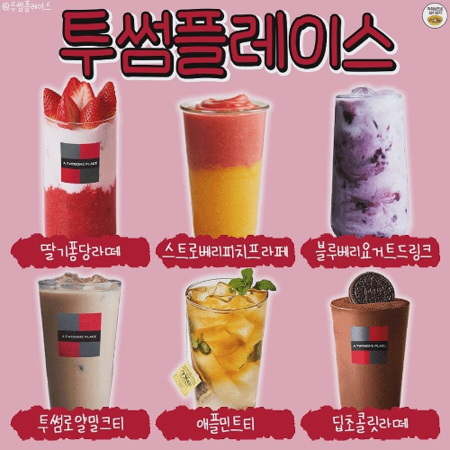 별커피 이미지