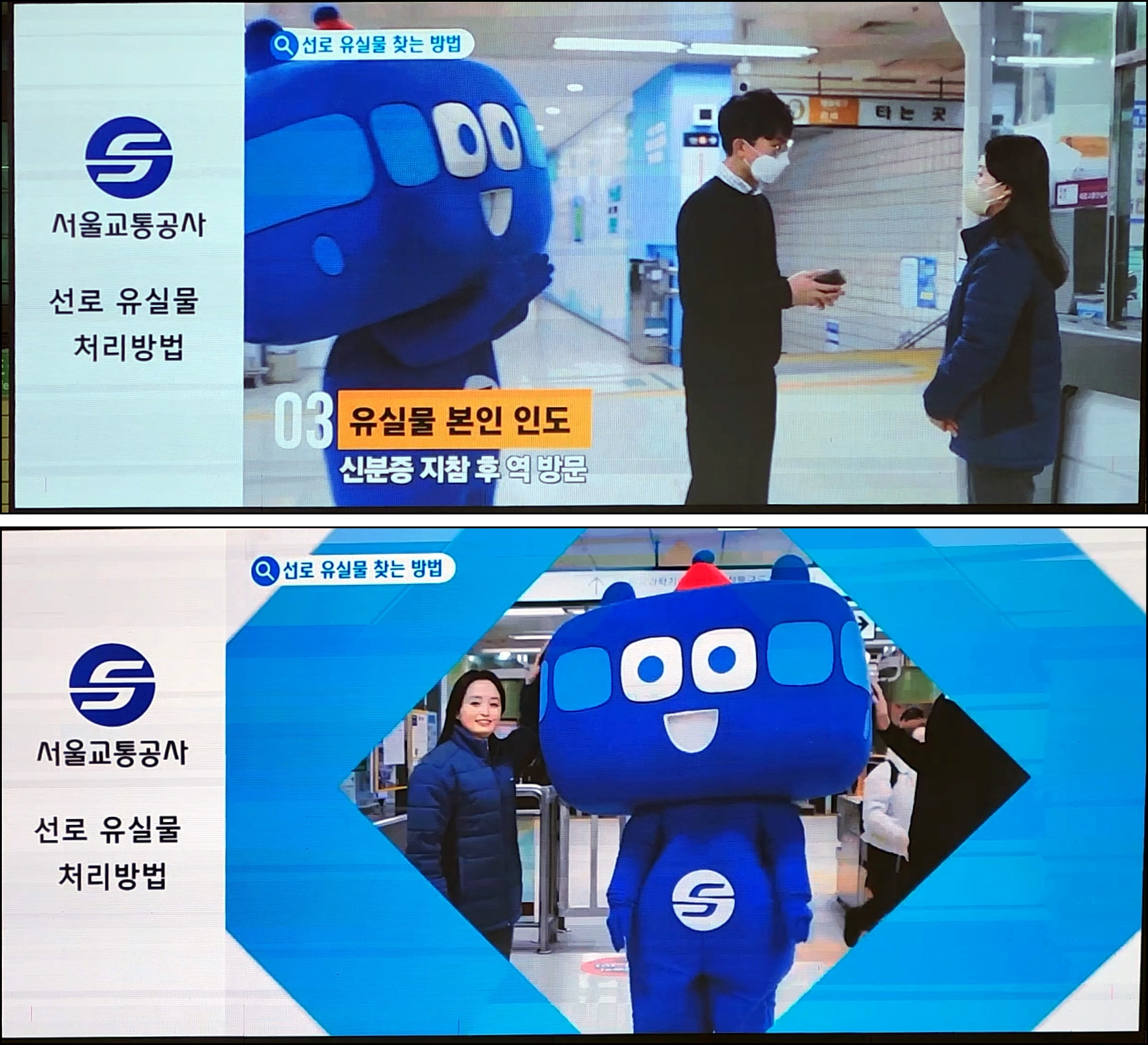 대합실 이미지