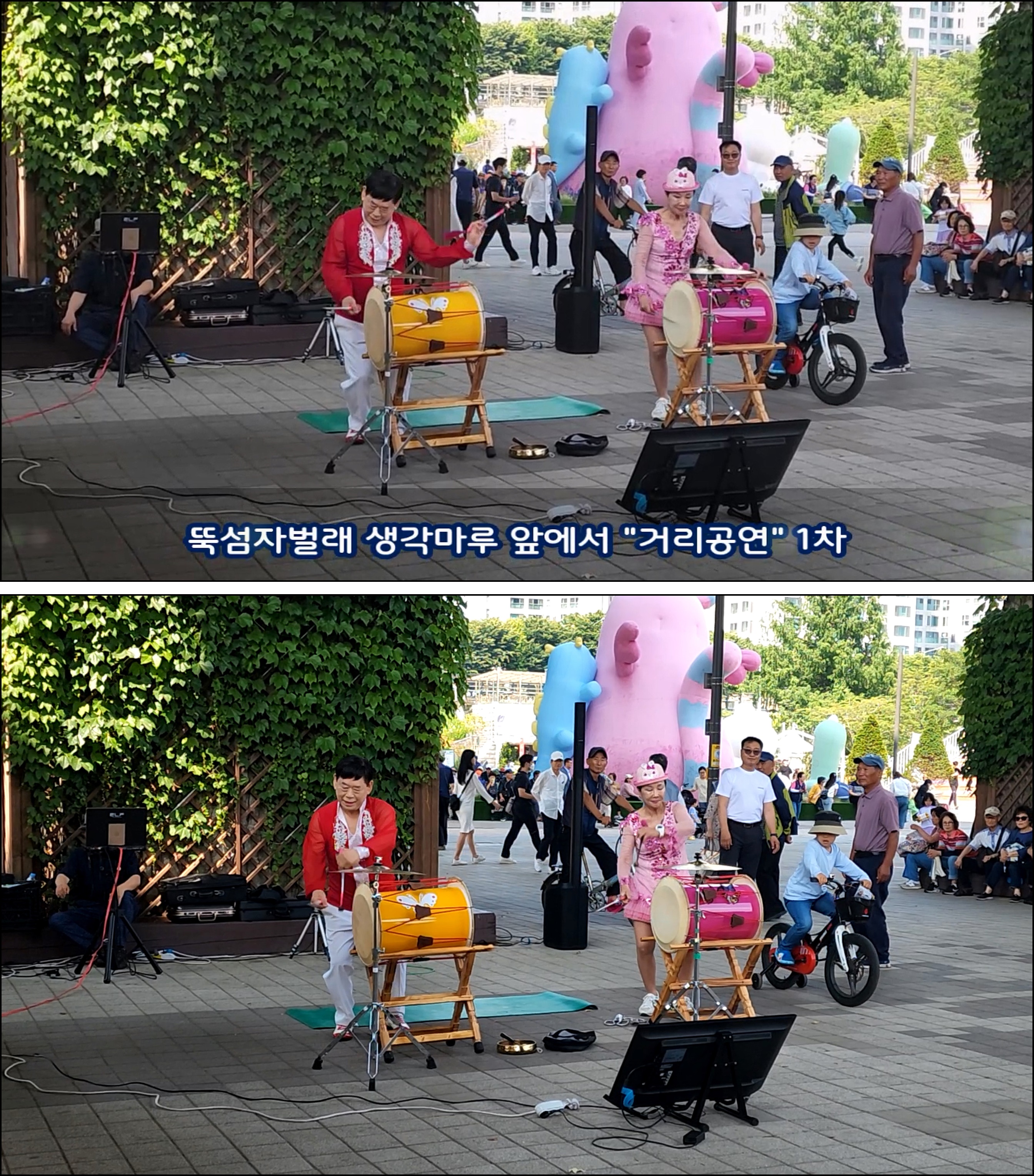 마루영상 이미지