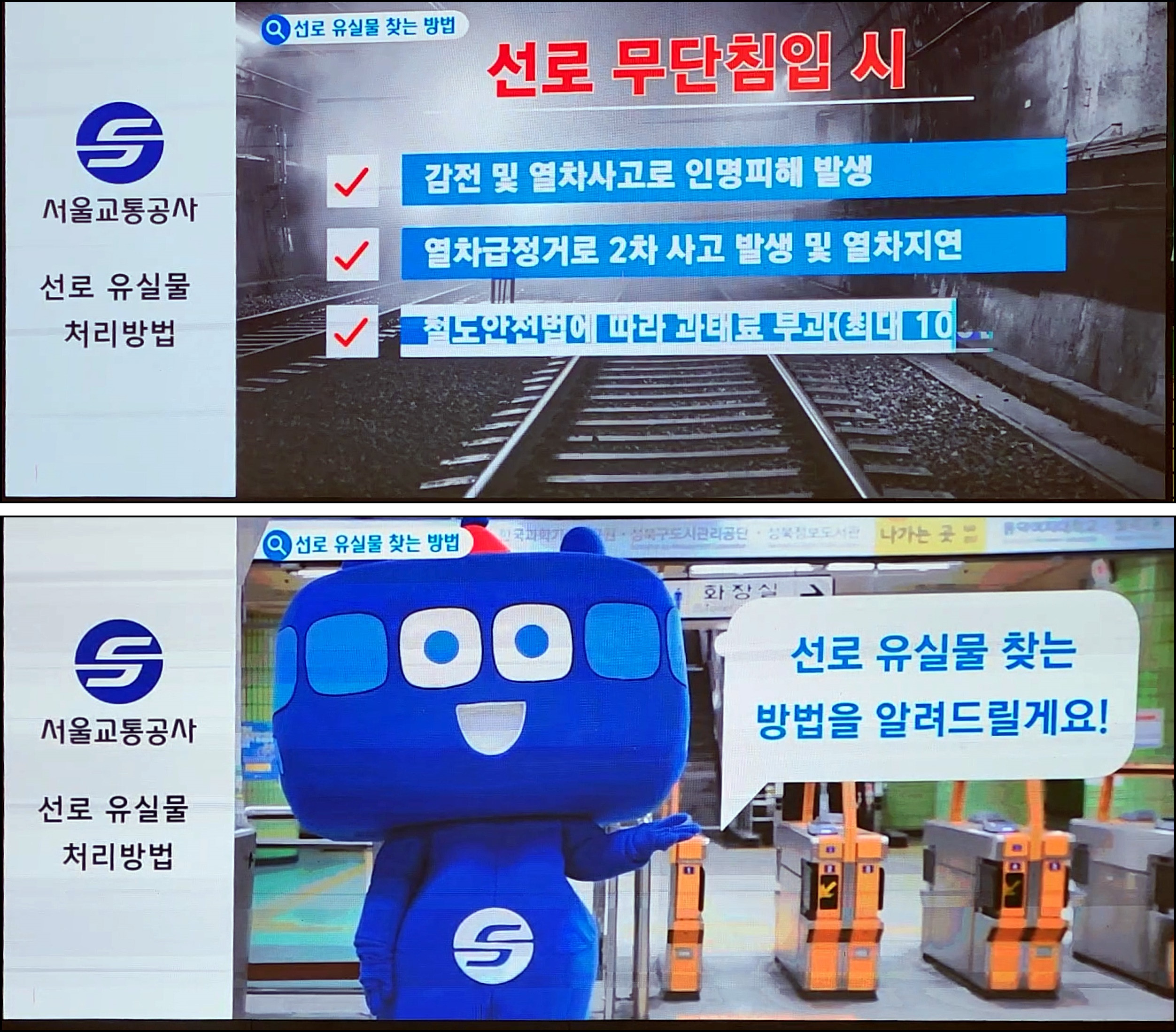 대합실 이미지