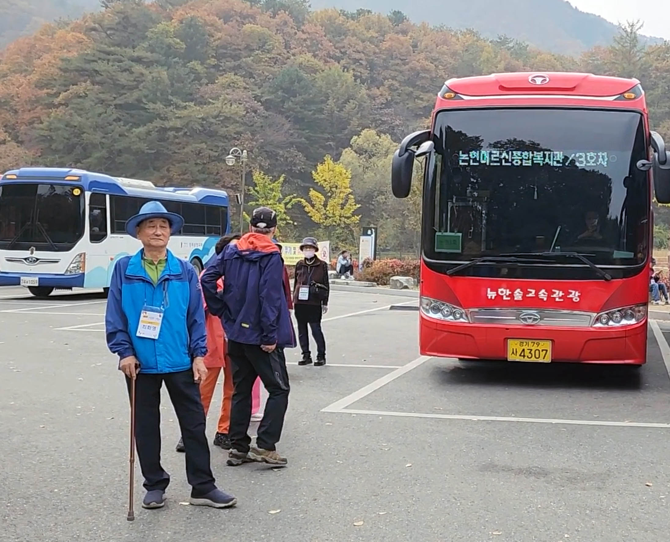 산천식당 이미지
