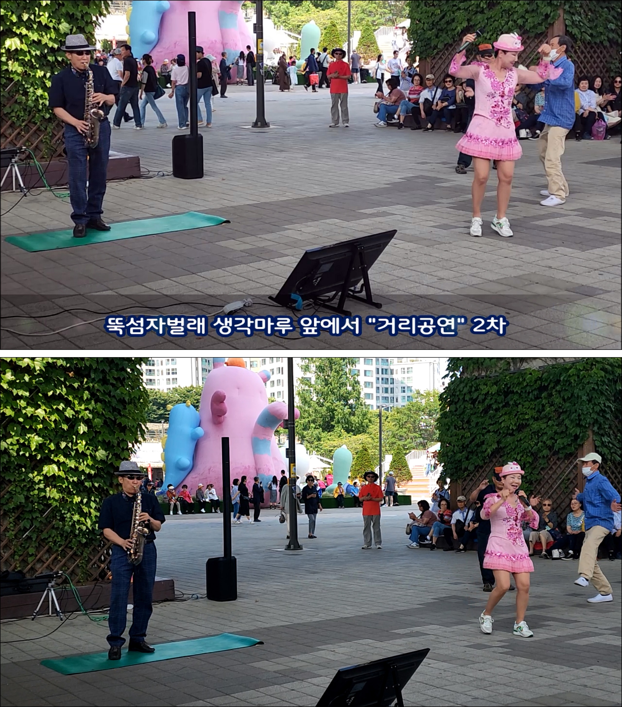 마루영상 이미지