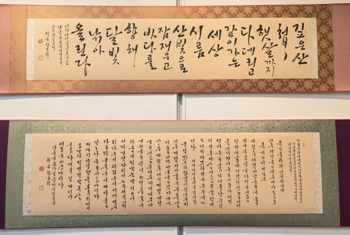 한돈희 이미지