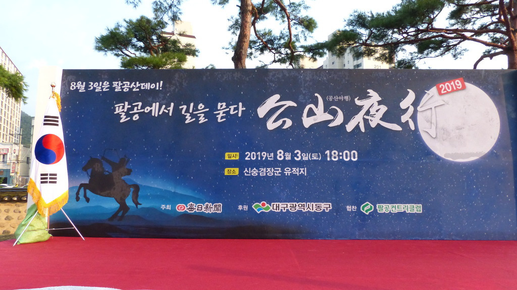 우경개발(주) 이미지