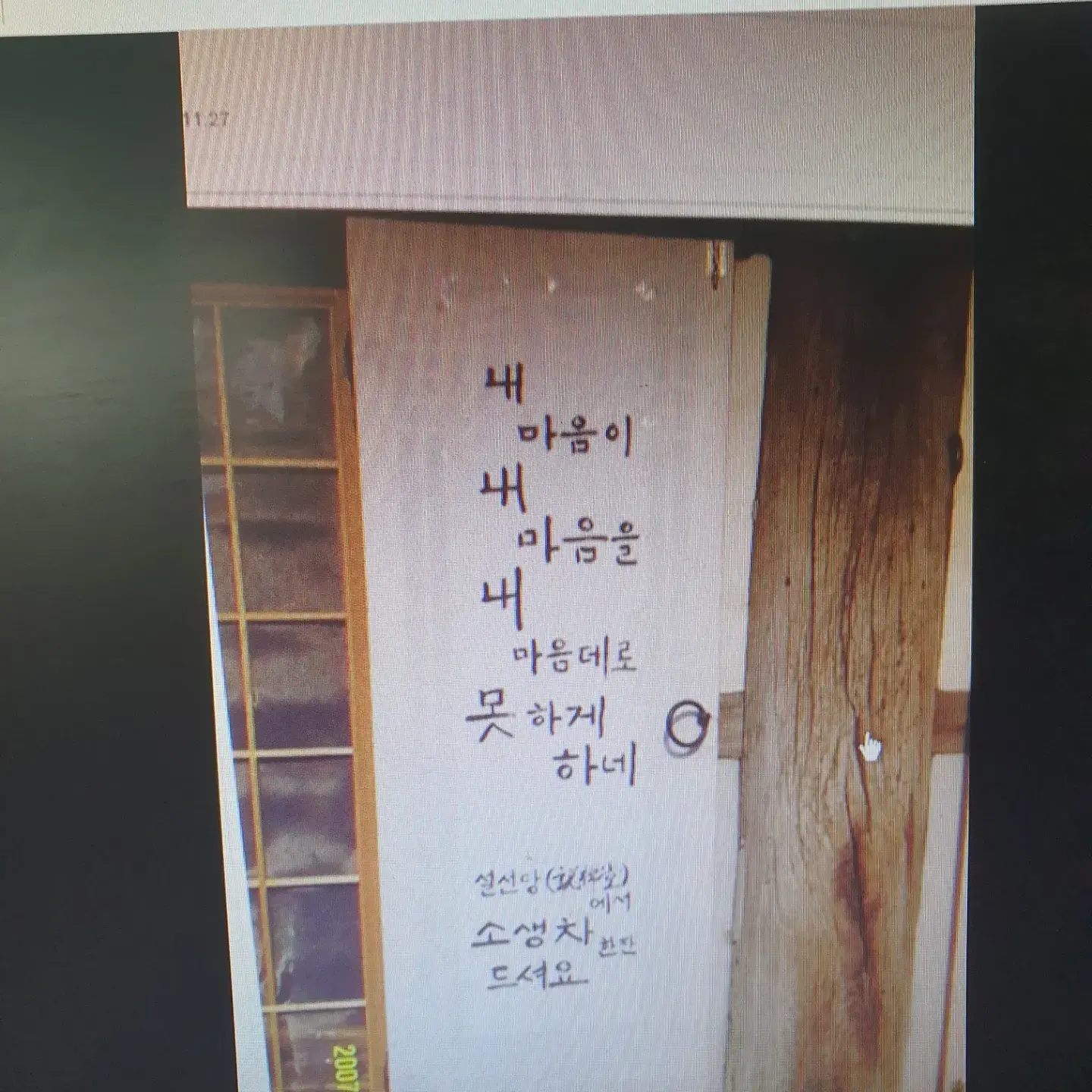 오복의류 이미지