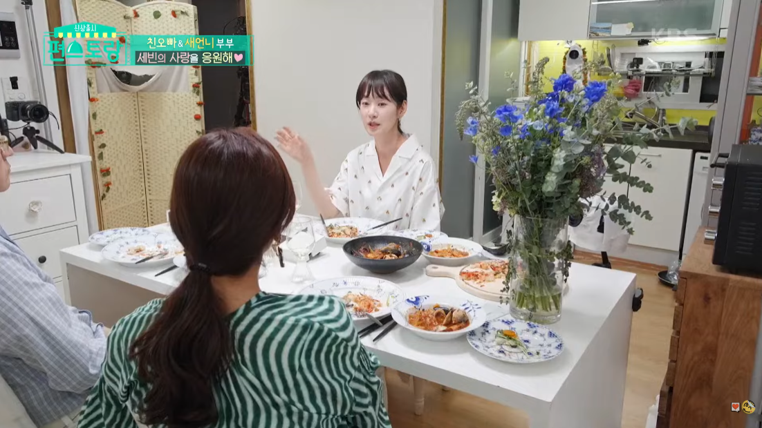 엄청 화목한 것 같은 명세빈씨 가족 (구산대병원 최승희교수) | 인스티즈