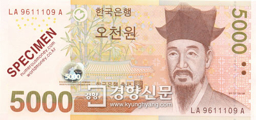이이 이미지