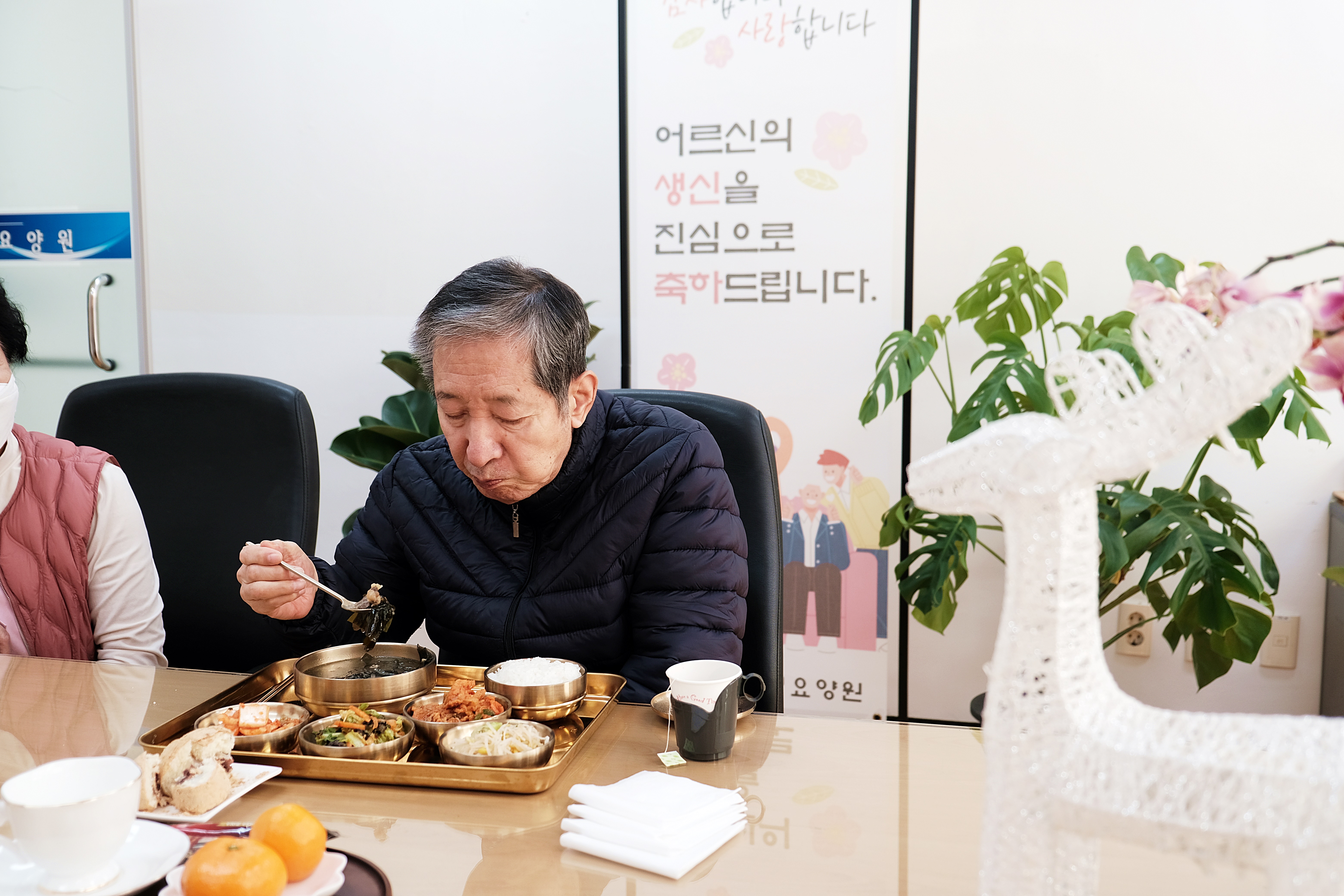 박0환 이미지