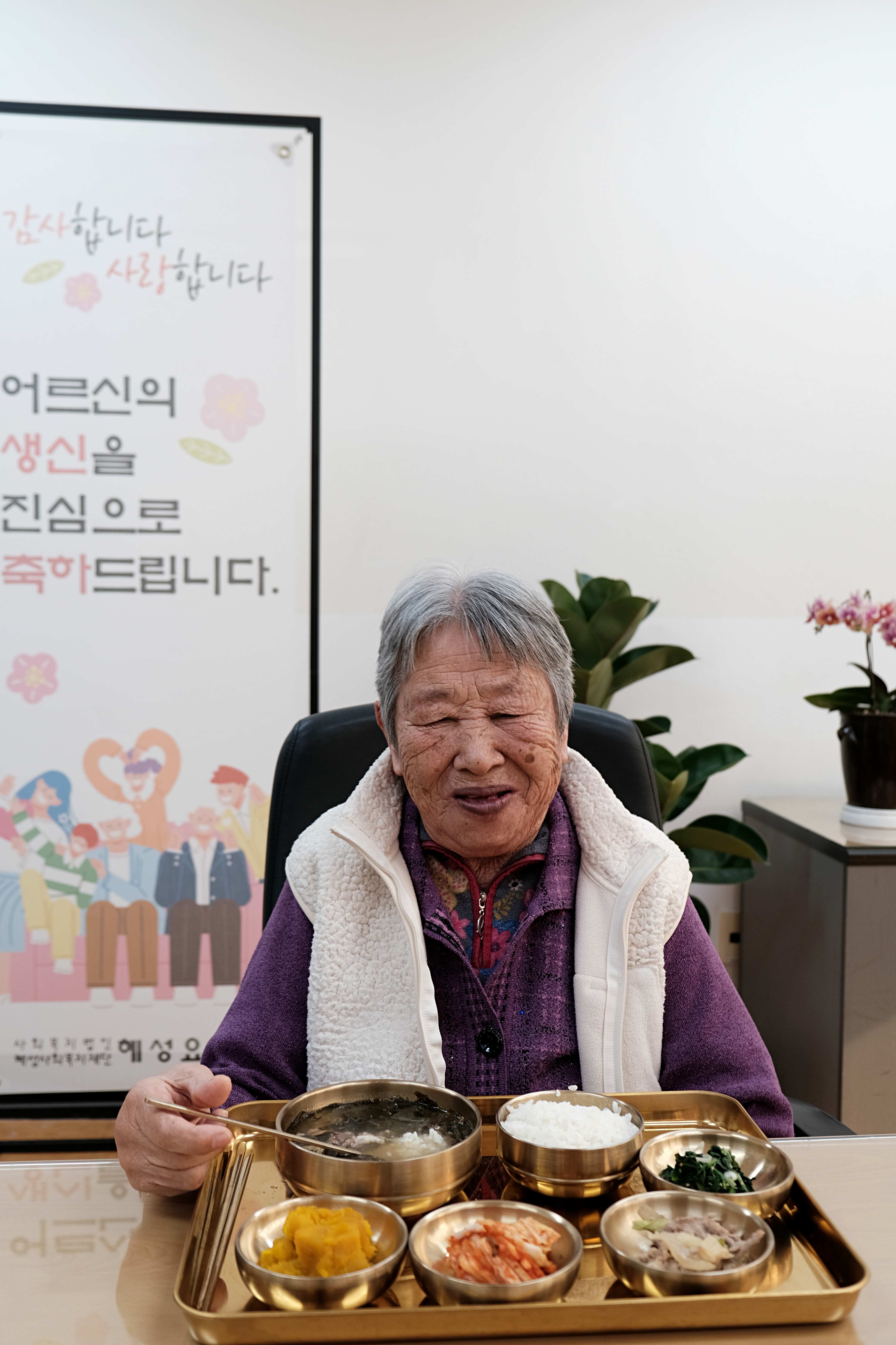 박0환 이미지