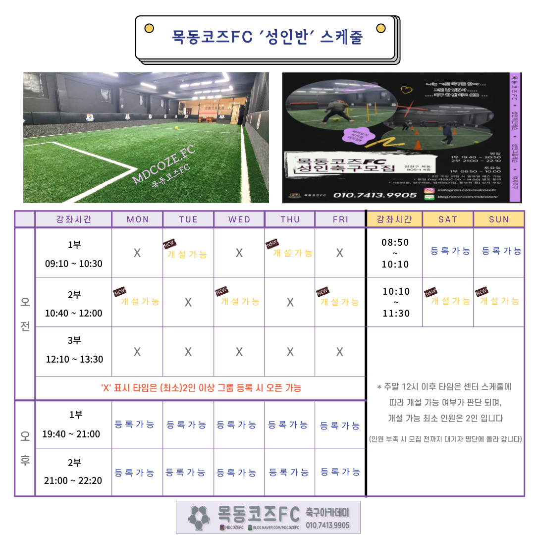 소수 이미지