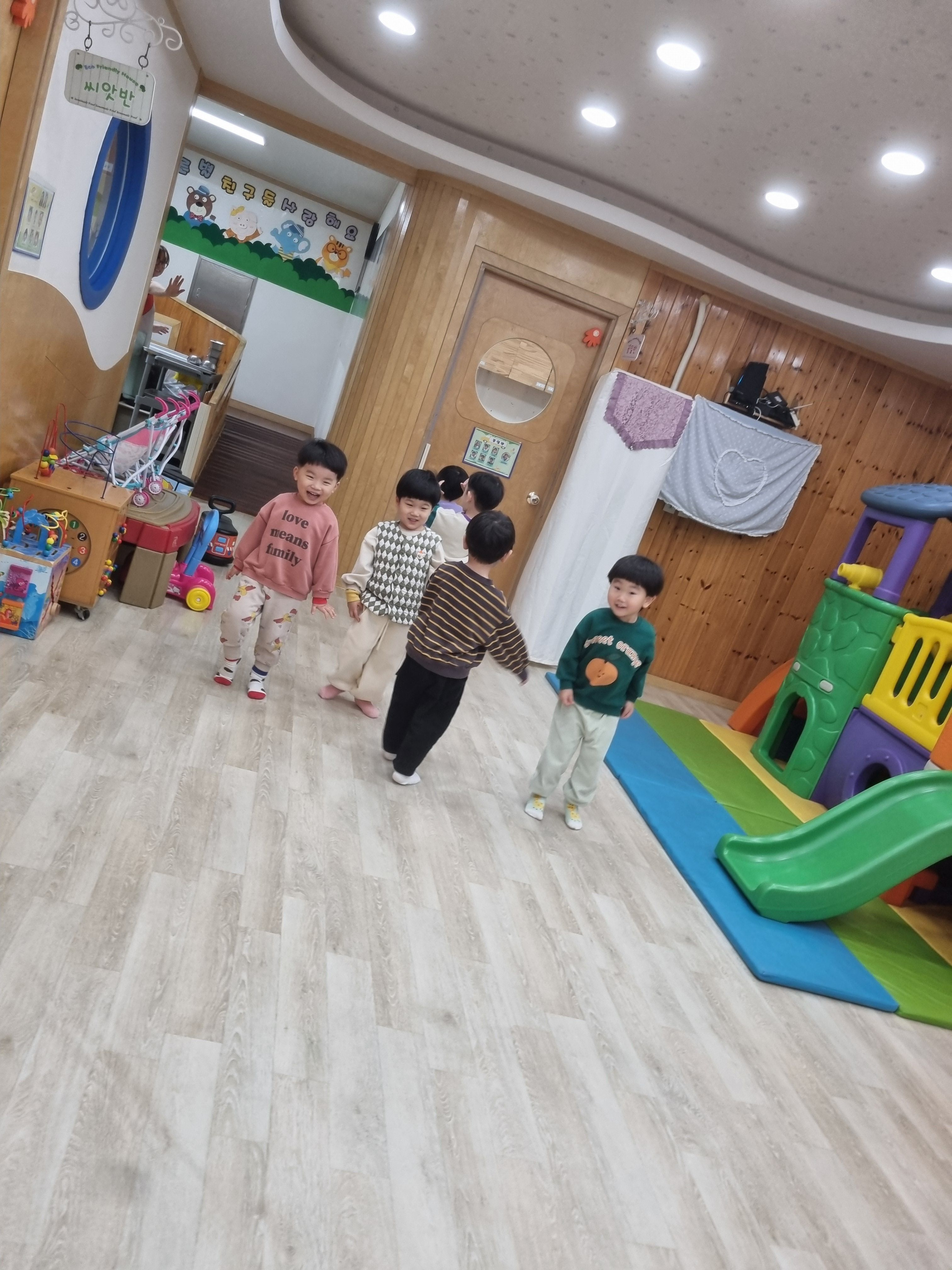 꽃이피었습니다 이미지