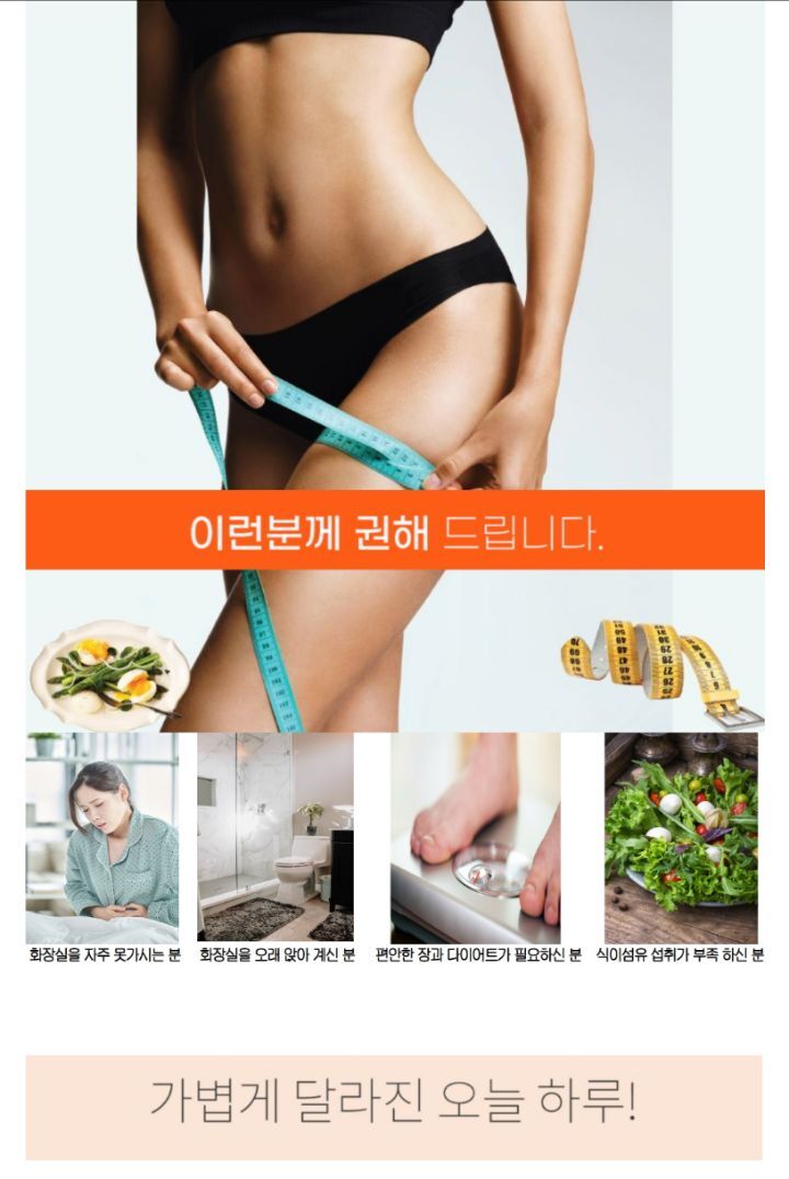 에이스원 이미지