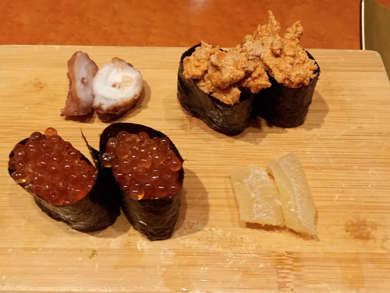 인풀 이미지