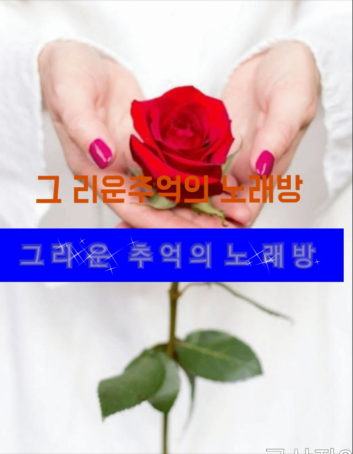 카페 프로필 이미지