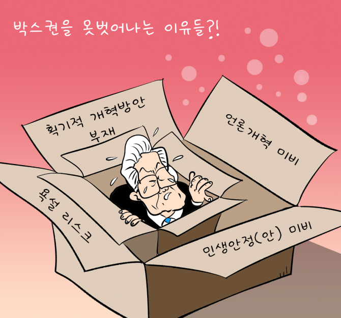 천지닷컴 이미지