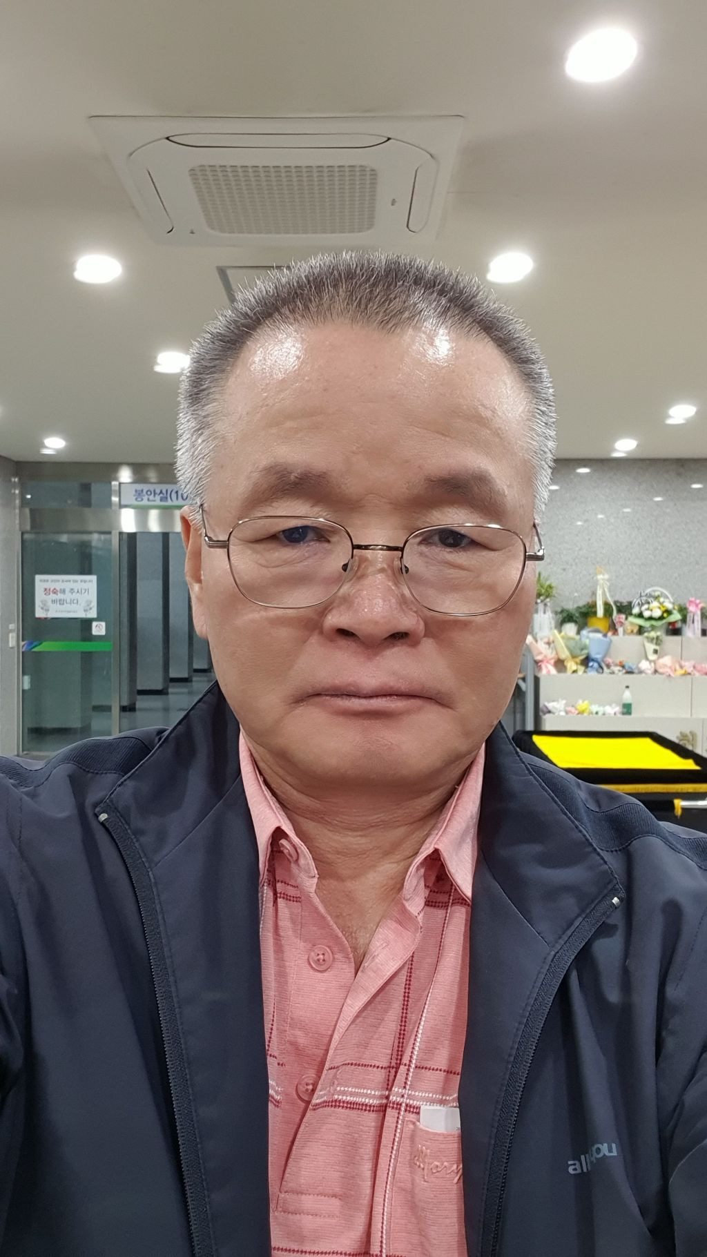 꽃피는봄에 이미지