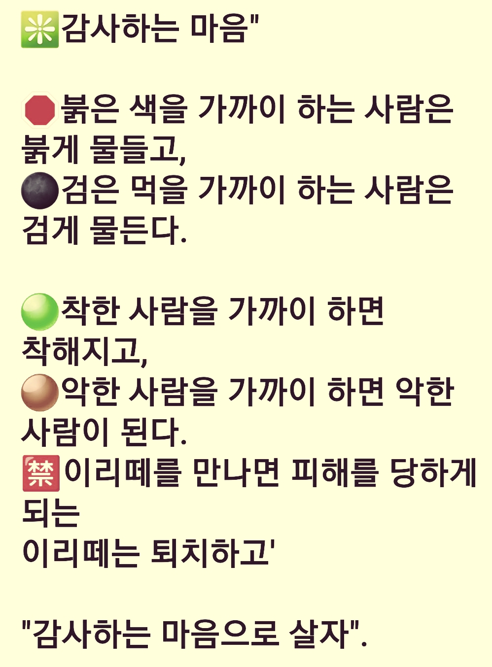 예안 이미지