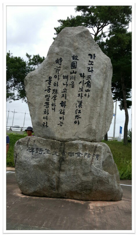 벗 이미지