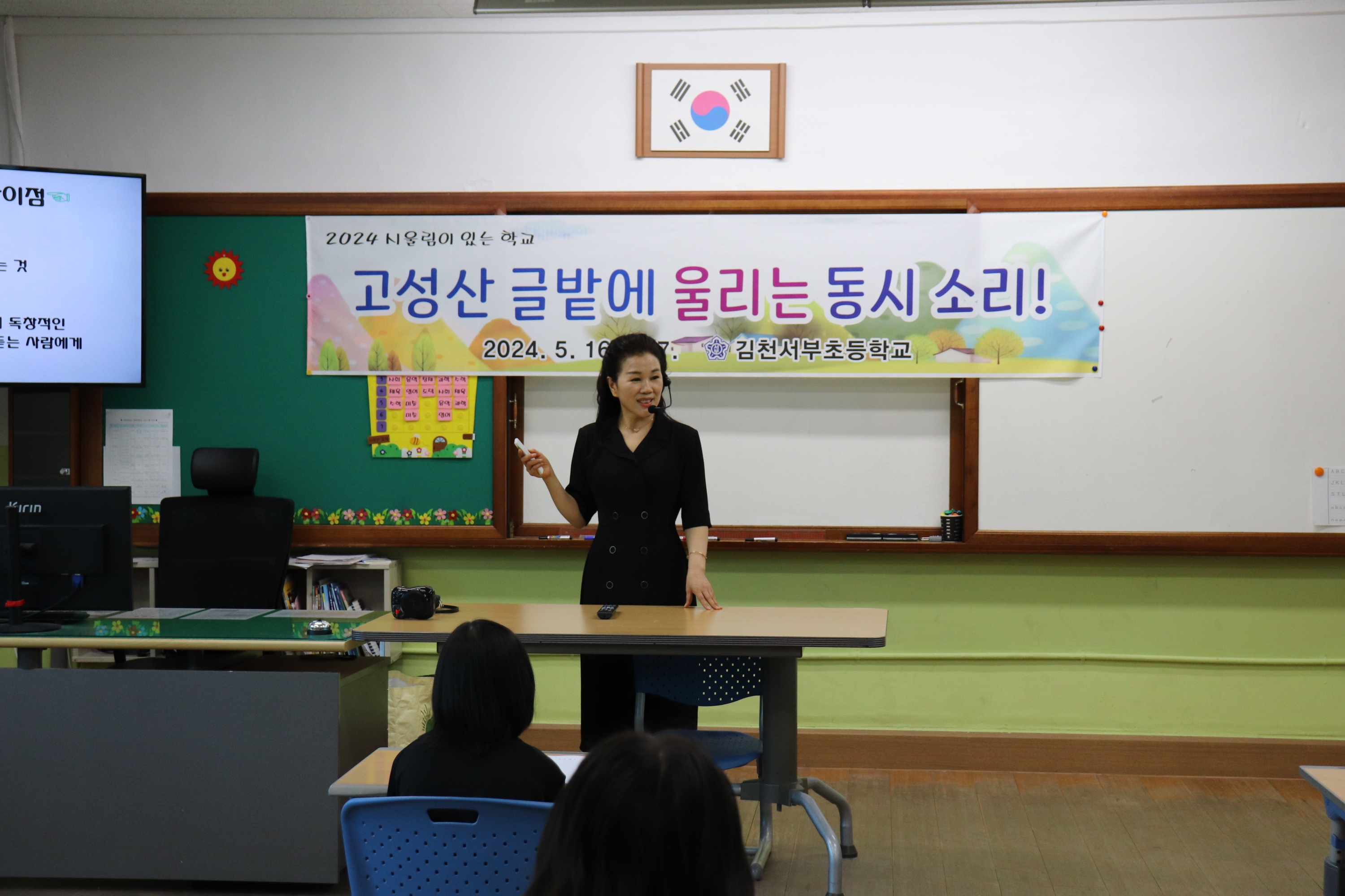 소은 이미지